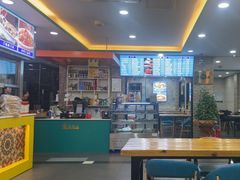 -西域美食(西直门南小街店)