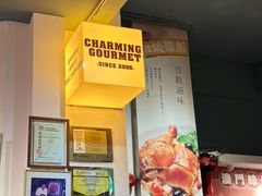 大堂-滋味满屋美食坊(上海街店)