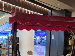 -青年公社烤鸭(熙悦天街店)
