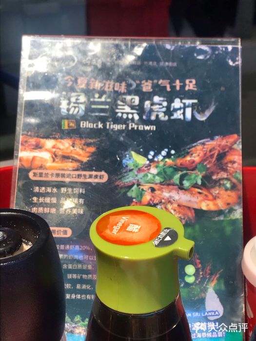 好爸爸(箕漕街店)菜单图片