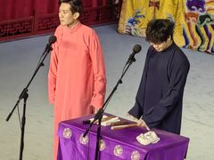 -德云社三庆园