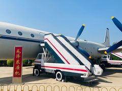 -中国航空博物馆
