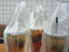 -春莱·老挝咖啡·泰式奶茶(钟楼店)
