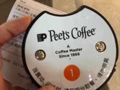 -Peet's 皮爷咖啡(东湖路手作店)