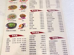 -迈姨·潮州菜(麓湖公园店)
