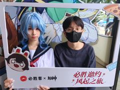 -必胜客(长瀛商业广场店)