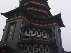 -景德镇站