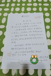 -月来悦好国际月子会所