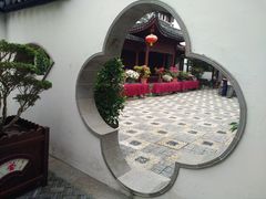 -檀园