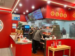 -塔斯汀中国汉堡(徐汇汇京广场店)