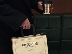 -裕莲茶楼(南京江北虹悦城店)