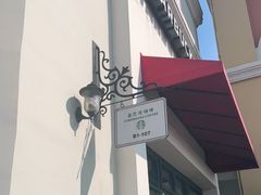 -星巴克(无锡百联奥特莱斯店)