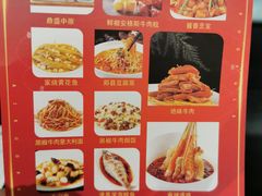 -荣品荟·融合餐厅(月湖广场店)