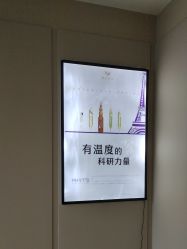 -婳香·女性英式芳疗SPA