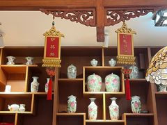 -富华斋饽饽铺·宫廷糕点·伴手礼(护国新天地店)