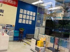 -欢乐口腔(望京分院)
