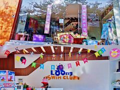 -龙格亲子游泳俱乐部(南宁中心店)