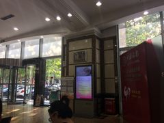 -中国银行(常州分行)