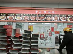 -章云板鸭(总店)
