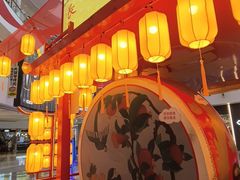 -北京长安天街