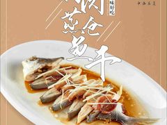 -中西名菜(增城万达广场店)
