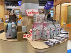 -帕帕拉兹宠物(亚洲旗舰店)