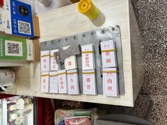-夏记粉店(黄兴路步行街店)