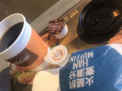 -麦当劳(临顿路店)