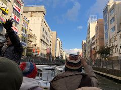 -道顿堀水上观光船(太左衛門橋船着場)