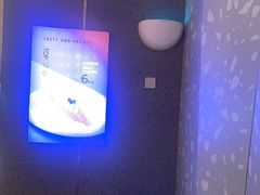 -争鲜回转寿司(南开大悦城店)
