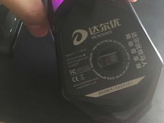 -网鱼网咖·电竞(南开百脑汇店)