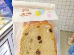 -龙兴·动物奶油生日蛋糕(龙北店)