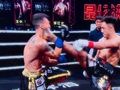 -北京雁栖湖国际会展中心