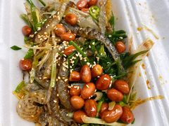 陈添记爽鱼皮-陈添記·祖傳爽鱼皮·西关老字号(广州首店)