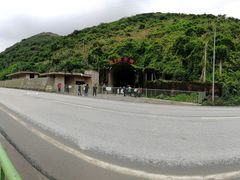 -816工程景区
