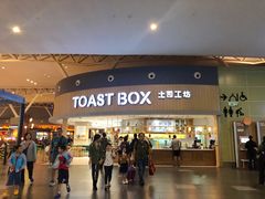 -吉隆坡国际机场