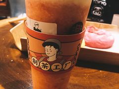 -LELECHA乐乐茶(上海五角场万达广场店)