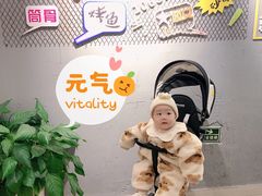 -金华砂锅筒骨砂锅夜宵(临平店)
