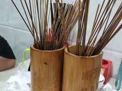 -蜀串香牛杂火锅串串