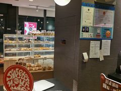 -85度C(上海奉贤苏宁生活广场二店)