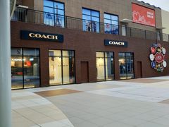 -宁波杉井奥特莱斯广场