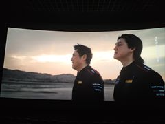 -幸福蓝海国际影城(IMAX全运村中央广场店)