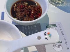 -烹然四季椰子鸡火锅(姚家园万象汇店)