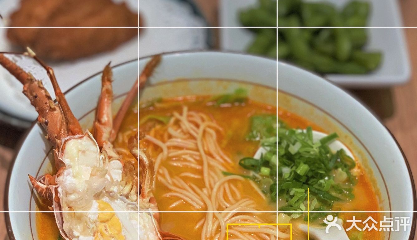 从新加坡🇸🇬火到魔都的超人气拉面🍜馆