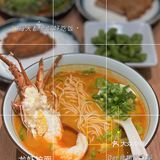 从新加坡🇸🇬火到魔都的超人气拉面🍜馆