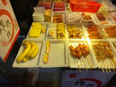 -好可爱经典炸炸炸·炸鲜奶(长郡老店)