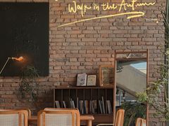 -一尺花园(首钢店)