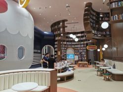 -奈尔宝·儿童乐园·亲子餐厅(鄞州万达店)