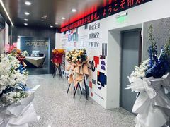 -帝京日语(春熙路旗舰校区)
