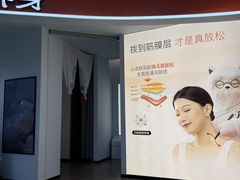 -长风拨筋养身(金虹桥店)